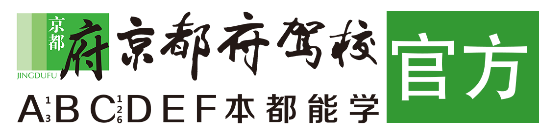 女生草逼逼视频></div>
                    </a>
                </div>                                                                                                  
                <!-- logo -->
                <button type=